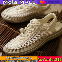 Mola 2023 (ส่งกทม.)2023 ใหม่ KEEN ยี่ห้อทอรองเท้ารองเท้าแตะผู้หญิงรองเท้าแตะชายหาดรองเท้าแตะแฟชั่น