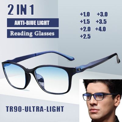 [HOT 2023] ZUEE ผู้ชาย Anti Blue แว่นตาอ่านหนังสือรังสีแว่นตา Presbyopia Antifatigue แว่นตาคอมพิวเตอร์ + 1.5 + 2.0 + 2.5 + 3.0 + 3.5 + 4.0