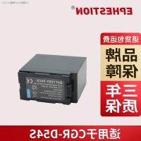 (COD) CGA-D54S D54D เหมาะสำหรับ MDH2พานาโซนิค180B AC90 260MC HPX-173MC PX298MC