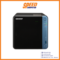 QNAP TS-453BE-4G-H002-TH + HDD 4 TB intel By Speed Computer