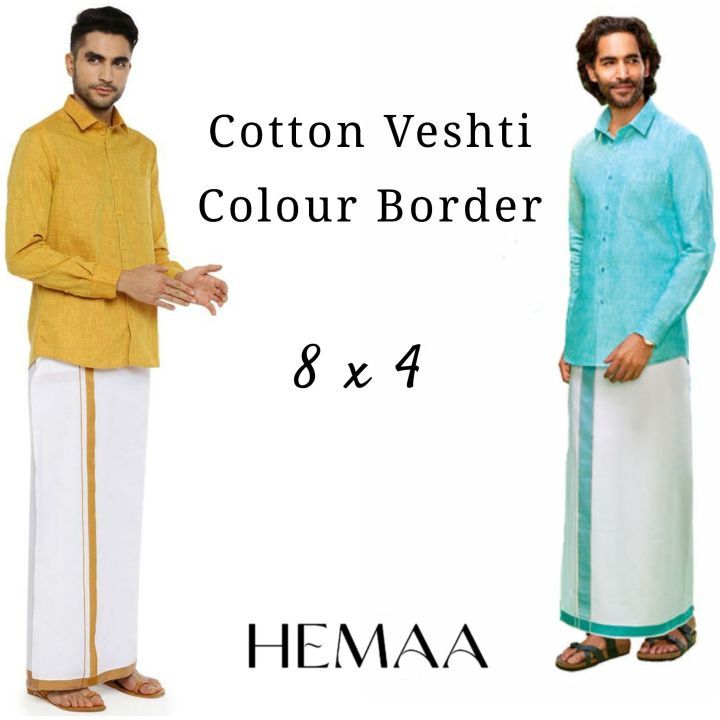 Cotton Veshti / Cotton Dhoti Colour Border / 8 X 4 Colour Border Vesti ...