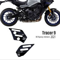 สำหรับ Yamaha Tracer 9 TRACER 9 GT TRACER9 9GT 2021-อุปกรณ์เสริมรถจักรยานยนต์3D สติกเกอร์3D สติกเกอร์รูปลอกอีพอกซีเรซิน