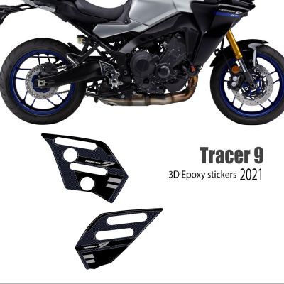 สำหรับ Yamaha Trsuitable Fo Acer 9 Trsuitable Fo Acer 9 GT Trsuitable Acer9 9GT 2021-เครื่องประดับรถจักรยานยนต์3D สติกเกอร์รูปลอกอีพอกซีเรซินสติกเกอร์3D