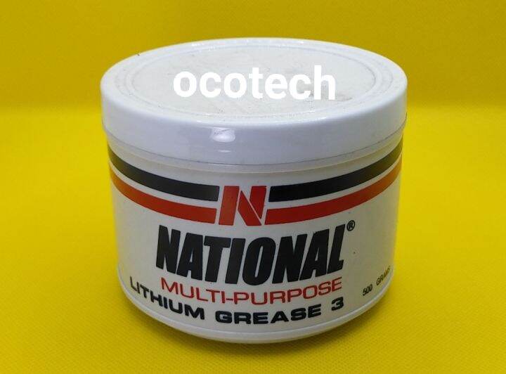 MULTIPURPOSE LITHIUM GREASE 3 NATIONAL 500 GRAMS Lazada PH