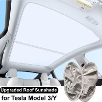 [New Changes]☂♂สำหรับ Tesla รุ่น3 Y หลังคาบังแดด2023กันแดดปรับปรุงบังแดด UV ฝาครอบกระจกบังแดดอุปกรณ์ตกแต่งภายใน