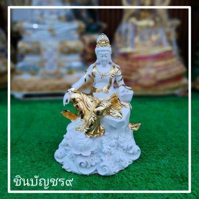 (ศูนย์รวมศาสตร์)เจ้าแม่กวนอิม พระโพธิสัตว์กวนอิม ปางบุรุษ 10 นิ้ว นั่งชันเข่า ฐานกว้าง 7 นิ้ว สูง 10 นิ้ว