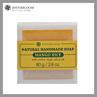 BATH &amp; BLOOM Mango Rice Soap 80g บาธ แอนด์ บลูม สบู่อาบน้ำ กลิ่นข้าวเหนียวมะม่วง คืนความชุ่มชื้น 80 กรัม