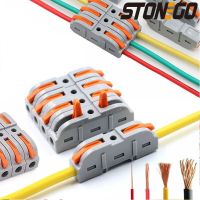 hot✗  STONEGO Lever Electrical Wire Connectors Reusable Fast Stonego Cable Terminal Blocks