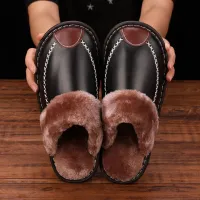 Women And Men Slipper Shoes จัดส่งที่รวดเร็ว!รองเท้าใส่ในบ้านขนฟูนุ่มๆใส่สบาย ผู้ชายและผู้หญิงสลิปเปอร์ ใส่กันหนาว อบอุ่นมากค่ะ