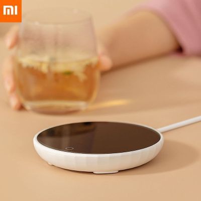 Xiaomi Rosou constant temperature cup mat induction switch household office heating artifact cup base