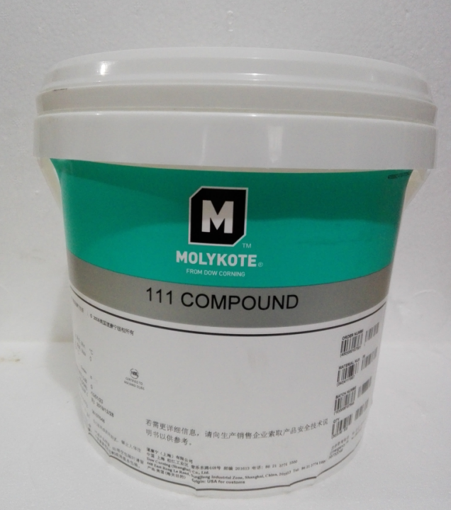 Authentic Dow corning DC111 sealed silicone grease Molykote 111