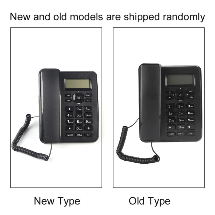 โทรศัพท์แบบมีสายสีดำปรับระดับได้5ระดับสำหรับการโทร