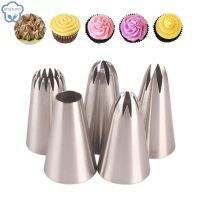 【hot】✖❣♠  Russian Icing Piping Pastry Nozzles Cakes Fondant Confectionery Nozzle Gadgets 1M 2A 2D 2F 6B