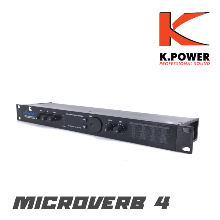 kpower-microverb4-ดิจิตอลเอ็ฟเฟ็กซ์-เครื่องปรับเอฟเฟคเสียงร้องและเสียงดนตรี-สินค้าใหม่ของแท้100