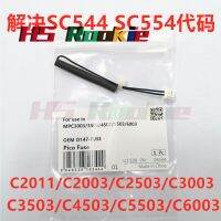 หน่วย Fuser รีเซ็ตประกันสำหรับ Ricoh Mp C2003 C3003 C3503 C4503 C5503 C6003 Mpc2003 Mpc3003 Mpc3503 Mpc4503 Mpc5503 D147-Fuse