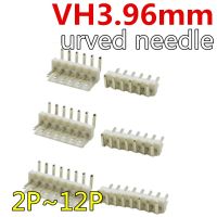 20pcs/lot  VH3.96mm curved needle seat VH 3.96mm 2P/3P/4P/5P/6P/7P/8P/9P/10P/11P/12P White connector 3.96mm Pitch WATTY Electronics