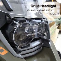 กระจังหน้า R1200GS รถยนต์ฝาครอบที่ป้องกันไฟหน้าเหมาะสำหรับ BMW R 1200 GS LC ADV 13-20อุปกรณ์ตกแต่งรถจักรยานยนต์อะคริลิค