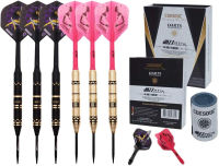 ‎CUESOUL CUESOUL Jazz-Metal Luxury Steel Tip Darts Set 21g/24g/26g with AK5 Integrated Dart Flights King 21g