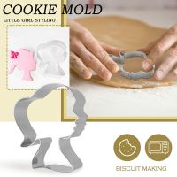 Girl Shaped Cookie Machine Cookie Mold Doll Head Cookie Cutter Baking Tool Character Cookie Machine GOULD
