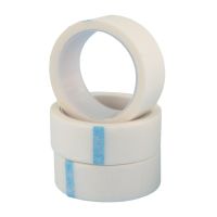 【LZ】cxkfja 3 Rolls/set Transparent Medical Tape Surgical Tape First Aid Tape Breathable Tape Wound Injury Care 1.25cm Band Aids