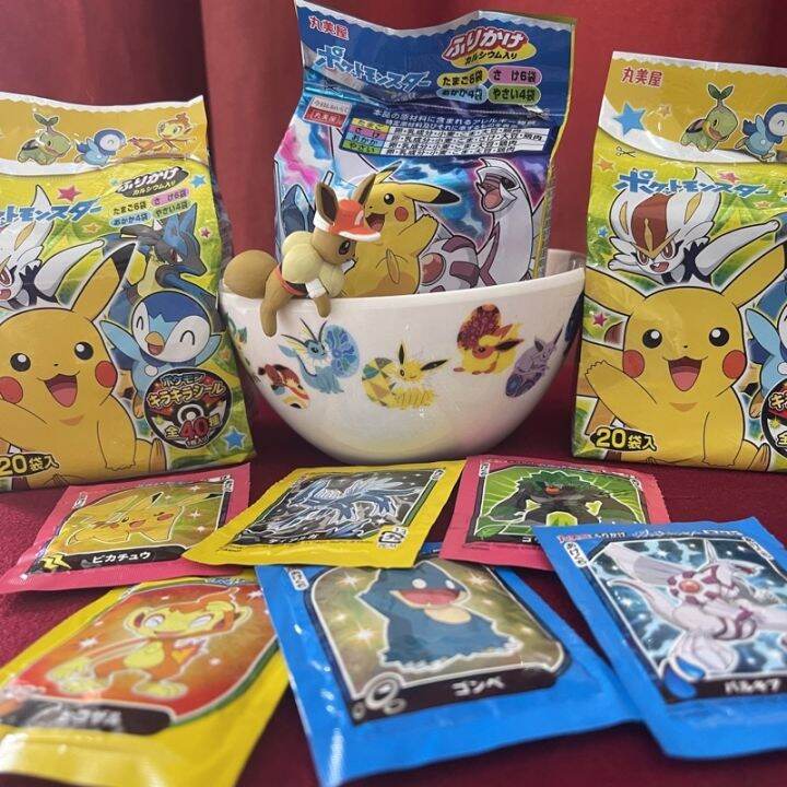 Marumiya Pokemon Furikake Rice Seasoning Lazada PH