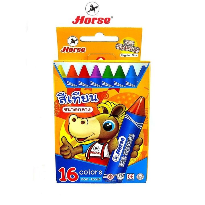 horse-ตราม้า-สีเทียน-แท่งกลาง-16-สี-จำนวน-1-กล่อง