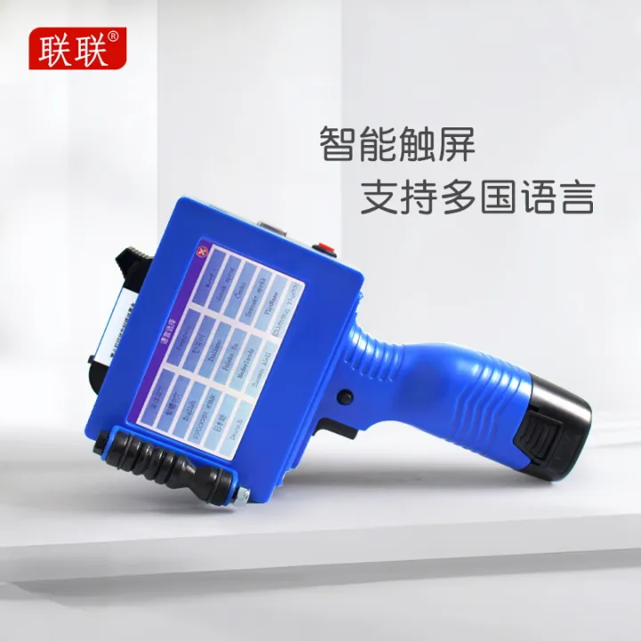 Date Coding Gun