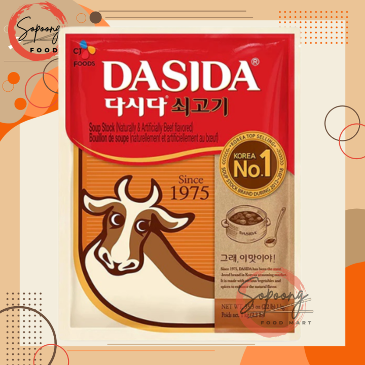 CJ Dasida Korean Beef Soup Stock 100g Lazada PH