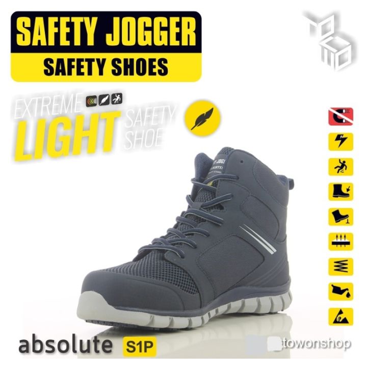 safety-jogger-รุ่น-absolute-nav-สีกรมท่า-รองเท้านิรภัย-เซฟตี้-extreme-light-น้ำหนักเบา-รองเท้าหัวนาโน-คาร์บอน-nano-carbon-toecap-มาตรฐาน-s1p-src-ป้องกันไฟฟ้าสถิต