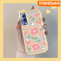 YIWESAN เคสสำหรับ VIVO Y72 5G Y52 5G Y75s 5G เคสการ์ตูนน่ารักสีชมพูฤดูร้อนมะนาวสีสันขอบเคสโทรศัพท์โปร่งใสเคสกันกระแทกกันกระแทกลายสัตว์ประหลาดตัวเล็กเลนส์กล้องถ่ายรูป