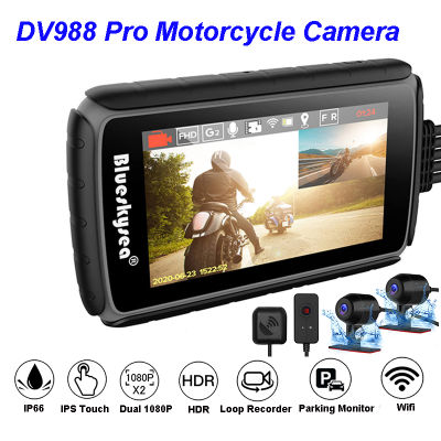 Blueskysea กล้องติดรถยนต์ DV988 Pro   Touch Screen WIFI Motorcycle Dash Cam 4inch นิ้ว,กล้องติดรถยนต์ WIFI หน้าจอสัมผัส IPS กันน้ำ1080P เลนส์คู่140องศาบันทึกรถจักรยานยนต์ DVR กันน้ำบันทึกห่วงยางกล้องวิดีโอขนาดเล็กมอเตอร์