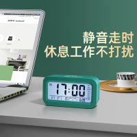 Spot parcel post Electronic Alarm Clock Student Only Alarm New Smart Noiseless Clock Children Boys and Girls Get up Artifact Wholesale