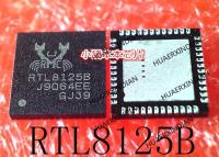 5PCS New Original RTL8125B RTL8125B-CG QFN In Stock