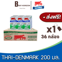 [ส่งฟรี X 1ลัง] นมวัวแดง นมไทยเดนมาร์ก UHT วัวแดง รสหวาน 200มล.(36กล่อง / 1ลัง) THAI DENMARK : นมยกลัง BABY HORIZON SHOP