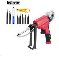 60W Electric Soldering Iron Manual Welding Gun Internal Heating Automatically Send Repair Tool