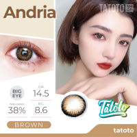 Andria Brown TATOTO