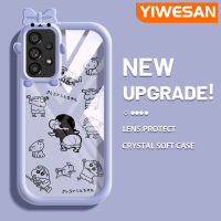 YIWESAN เคสปลอกสำหรับ Samsung A53 5G เคสการ์ตูนลายเด็กผู้ชายสีสันสดใสน่ารักป้องกันมอนสเตอร์ตัวน้อยเลนส์กล้องถ่ายรูปกันกระแทกเคสมือถือเคสใส