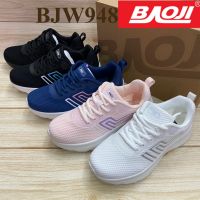 Baoji BJW 948 รองเท้าผ้าใบหญิง (37-41) สีดำ/ดำขาว/ขาว/กรม/ชมพู