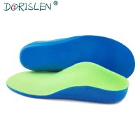 DORISLEN Kids Children Orthotic Insole For Flat Foot Arch Support Orthopedic Insoles 9 Size Shoes Accessories