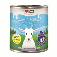 [ลด50%] [ส่งฟรี] ด่วน!! Milk I Love SmartHeart 400 ml นมแพะ 400 มิลลิลิตร x 12 กระป๋อง