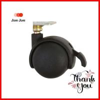 ลูกล้อไนลอน TMC แป้นคู่มีเบรก 1.5 นิ้วTWIN SWIVEL PLATE CASTER WHEEL WITH BRAKE TMC 1.5IN NYLON **ของแท้100%**