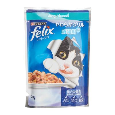 😸หมดกังวนจัดส่งฟรี 😸 เฟลิกซ์อาหารแมวโตรสไก่ในเยลลี่ 70กรัม x 12 ซอง บริการเก็บเงินปลายทาง