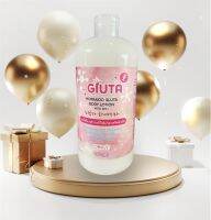 โลชั่นน้ำนมฮอกไกโด [1 ขวด][500 ml.] Gluta Hokkaido Body LotionWith SPF+ โลชั่น