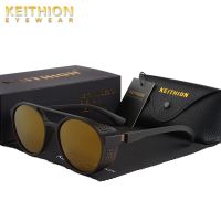 [แฟชั่น] KEITHION Retro รอบแว่นตากันแดด Polarized Steampunk ผู้ชายผู้หญิงยี่ห้อ Designer แว่นตา Oculos De Sol Shades UV Protection