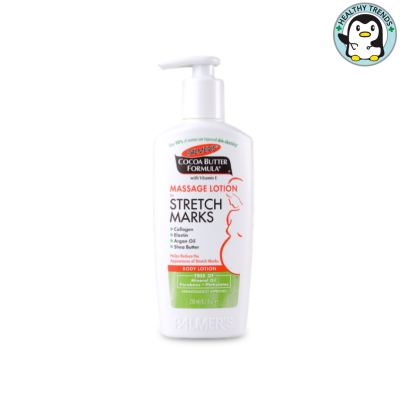 Palmers Massage Lotion For Stretch Marks 250ml - ปาล์มเมอร์ สูตรโกโก้บัตเตอร์ มาสซาสโลชั่น  [HHTT]