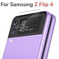 ฟิล์มเทมเปอร์กล้องหลังกระจกแบบ2 In 1สำหรับ Samsung Galaxy Z Flip 4ฟิล์มป้องกันหน้าจอเลนส์คลุมทั้งหมดสำหรับ Galaxy Z Flip 4 3