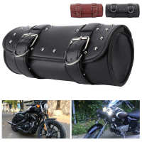 Universal Motorcycle Front Fork Handlebar Bag Saddlebag PU Leather Motorbike Roll Luggage Tool Bag Motor Replacement