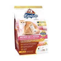 Kaniva mother &amp; kitten สูตรเนื้อไก่ ปลาแซลมอน และข้าว 370g.