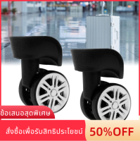 BLAOWL A65 ลูกล้อ รถเข็นมีล้อ เงียบไร้เสียง ซ่อมแซมกระเป๋าเดินทาง อุปกรณ์เสริมล้อ อะไหล่สำหรับเปลี่ยน ล้อกระเป๋าเดินทาง ล้อสากลสากล