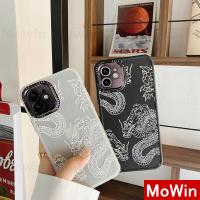 Mowin - Case Soft Case Thickened TPU Square Edge Removable Camera Protection Frame Shockproof Chinese Dragon Style For 12 Pro Max Max 11 7plus 8 Pro 8plus mini XS MAX 12 SE2020 Xr